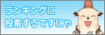 (150×50)